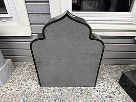 Gravsten | 56x10x70 cm