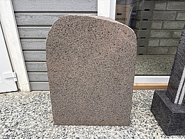 Gravsten | 50x12x70 cm