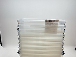 9 st Förvaringslådor Smart Store Classic, 46 liter