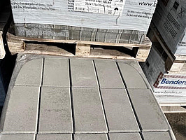 20 st. pall MARKPLATTA BENDERS, 2121707B SIENA SLÄT FASAD 70 350X175X70MM GRÅ B