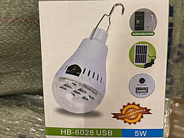 300 st. Solar Led bulb Holsten Bossen