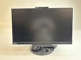 Dator Lenovo ThinkCentre All-in-One 24 tum