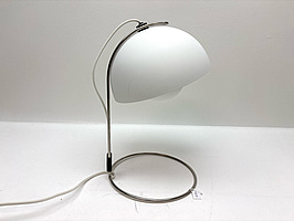 Bordslampa Flowerpot VP4 Ord. pris inkl. moms: ca 3280 kr