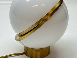 Bordslampa Lee Broom, Mini crescent, Ord. pris inkl. moms: 9915 kr