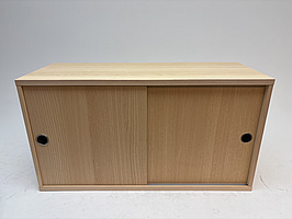 Skåp med skjutdörr String, 78x20 cm. Ord. pris inkl. moms: ca 3849 kr.