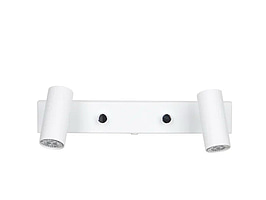 Vägglampa Belid Cato. Ord. pris inkl. moms: 2499 kr.