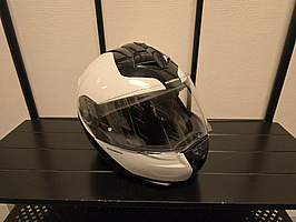 Integralhjälm | Schuberth | XL/60-61cm