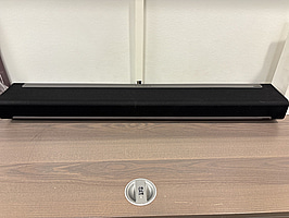 Soundbar, Sonos Playbar