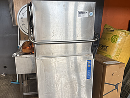 Huvdiskmaskin Wexiodisk WD-6