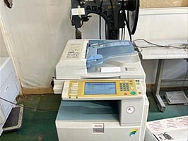 Multifunktionsskrivare - Ricoh Aficio MP C2050