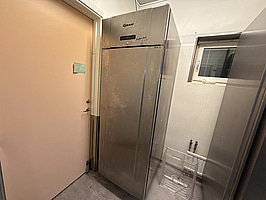 Frysskåp Gram | Inbyggd kompressor