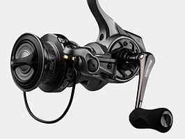 Fiskerulle Abu Garcia Revo RUO35X2000. Ord. pris inkl. moms: ca 1799 kr.