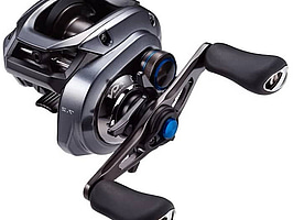 Fiskerulle Shimano SLX 71 HG. Ord. pris inkl. moms: ca 2599 kr.