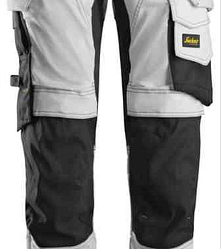 MIDJEBYXA SNICKERS 6241 VIT, STRETCH AW HF STL. 58