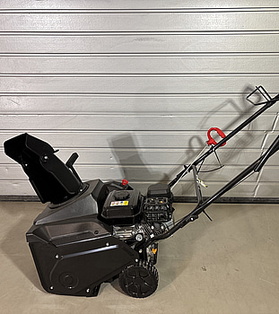 SNÖSLUNGA HURRICANE KC421-F 53CM BENSIN - RESERVDELSOBJEKT