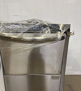 Diskmaskin Wexiödisk WD-4S