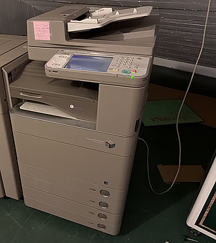 Multifunktionsskrivare Canon imagerunner advance C5250i