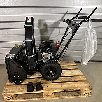 SNÖSLUNGA HURRICANE KCM22B 56CM BENSIN - RESERVERSDELSOBJEKT