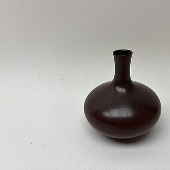 Vas Rörstrand C.H Stålhake