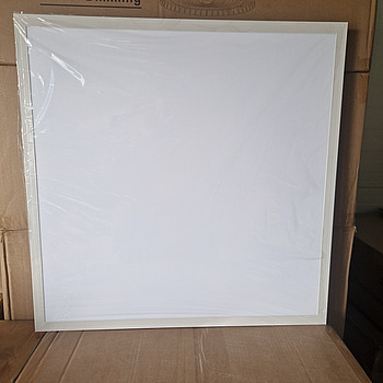 24 st ledpaneler, 600x600 mm, vit - Fri frakt