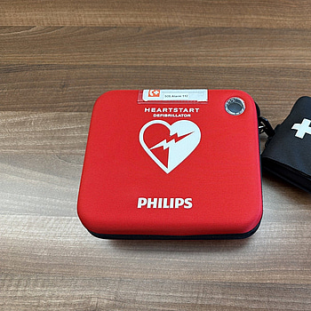 Hjärtstartare Philips