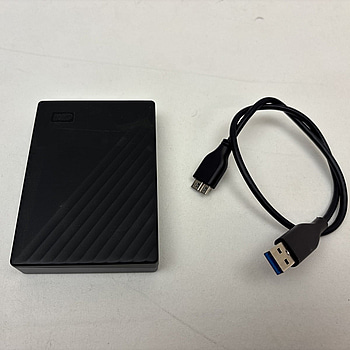 Extern hårddisk WD My Passport 5TB