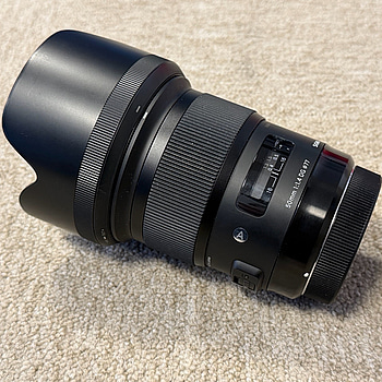 Kameraobjektiv Sigma ART 50mm f/1.4 för Canon