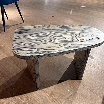 Litet soffbord, Grönvik, mönster, Venture Home