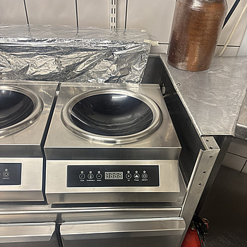 Induktionswok Adexa AM-CD506W