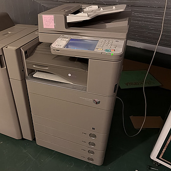 Multifunktionsskrivare Canon imagerunner advance C5250i