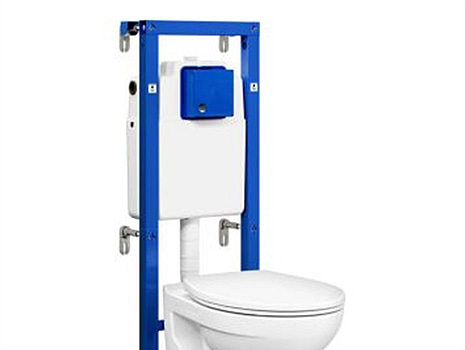 VÄGGHÄNGD TOALETT GUSTAVSBERG ALL-IN-ONE FIXTUR