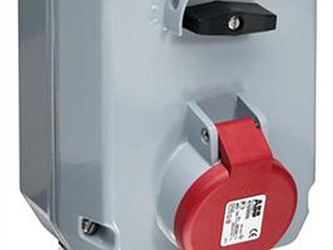 VÄGGUTTAG 16A IP44 416MM6, BLOCKERAT