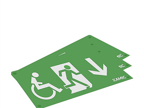 9 ST. PIKTOGRAMSET HCP PIL N/PIL N - IRON LUX/CAP LUX - KAMIC