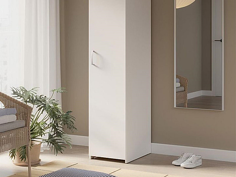 GARDEROB SLÄT 40CM VIT