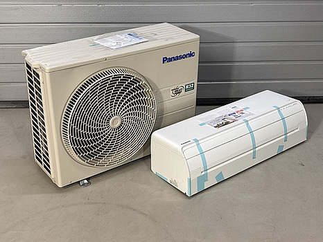 Luftvärmepump Panasonic, CZ25ZKE