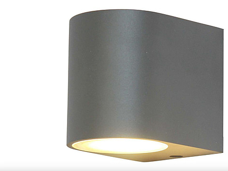 6 st. VÄGGLAMPA ECOLITE ARGO I ANTRACIT