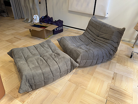 Togo Ligne Roset fåtölj med fotpall