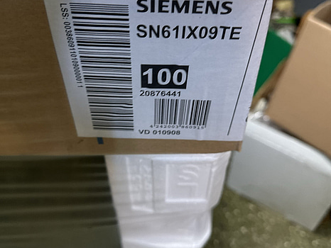Ny Diskmmaskin  Siemens SN61IX09TE