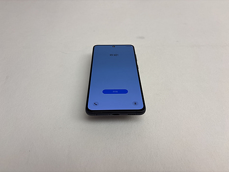 Mobil Samsung Galaxy S21 FE 5G 128GB