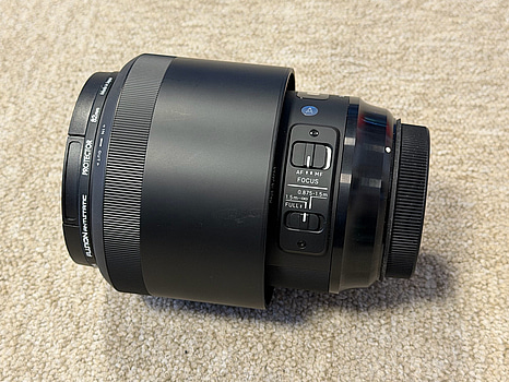 Kameraobjektiv Sigma ART 135mm f/1.8 DG HSM, för Canon