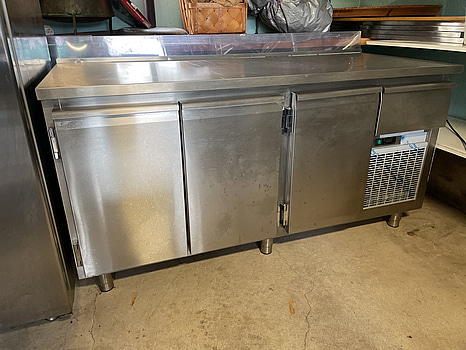 Kylbänk  AllThermo KB1.7, 230V, 2-9°C