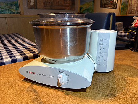 Degmaskin Bosch, Universal plus, 800 W