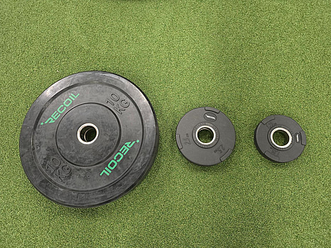 Viktpaket 1.25-10 kg