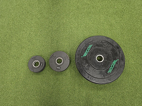 Viktpaket 1.25-10 kg