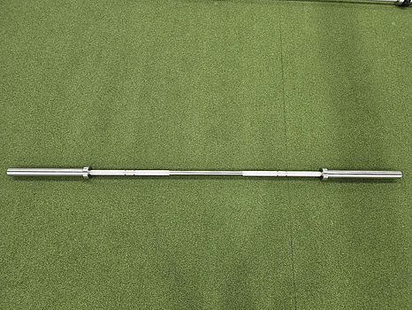 Skivstång Recoil 220cm