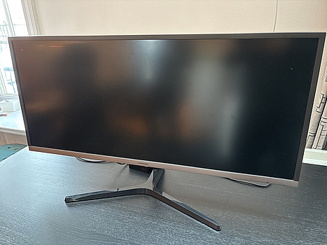 Datorskärm Samsung S34J552WQRXEN, 34 tum