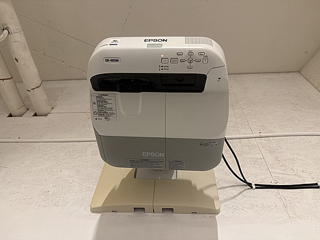 Interaktiv Projektor Epson EB-485Wi