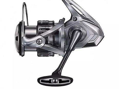 Fiskerulle Shimano Nasci 4000-C. Ord. pris inkl. moms: ca 1299 kr.