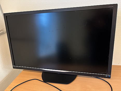 Datorskärm Philips, 328P6VUBREB/00