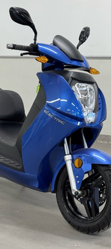 Moped Vectrix V5 -2012 | El | Reparationsobjekt